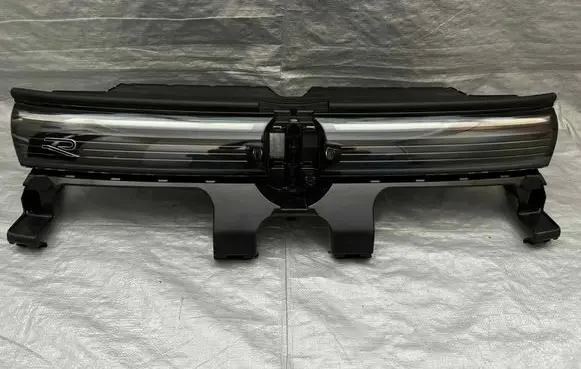 Volkswagen Tiguan Front grill GRILL.TIGUAN.III 571853653A 571853651J