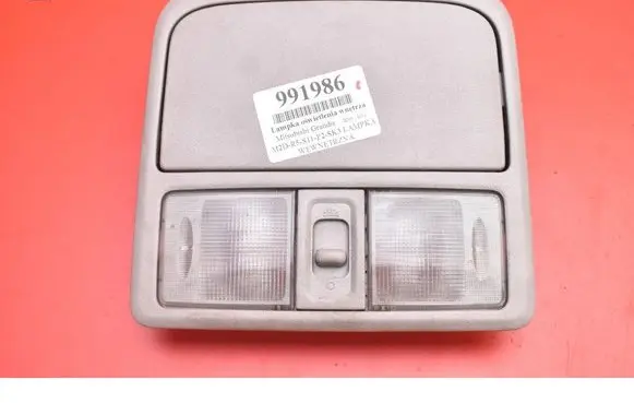 Mitsubishi Grandis Boot/trunk interior light MR962021ZZ