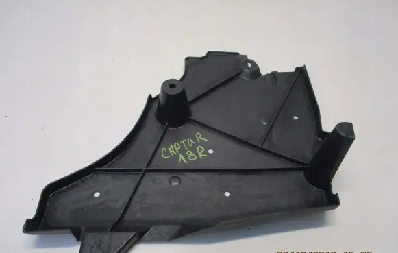 Renault Captur Other engine bay part 628952659R