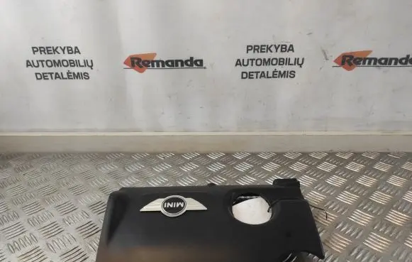 Engine cover (trim)