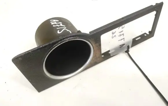 Cup holder