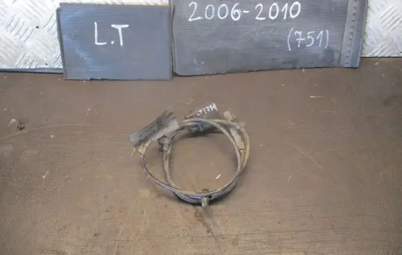 Ford S-MAX Engine bonnet/hood lock release cable 