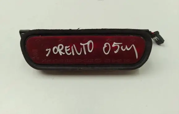 KIA Sorento Third/center stoplight 927003e0