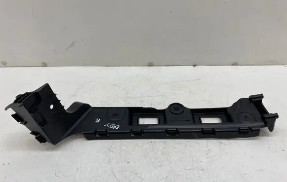 Volkswagen Caddy Rear bumper mounting bracket 2K7807394