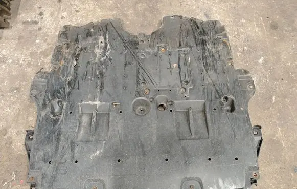 Lexus GS 250 350 300H 450H Engine splash shield/under tray 5144130460 5141030090
