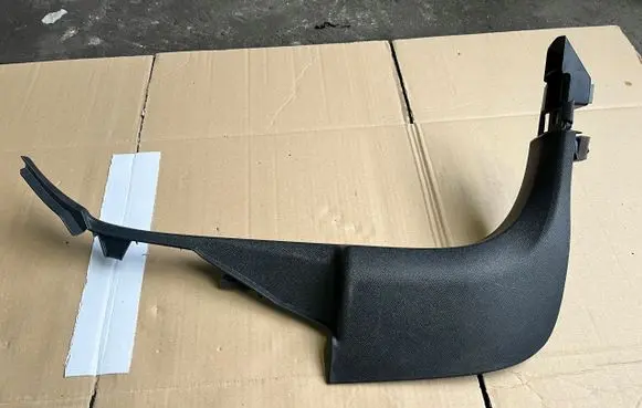 Peugeot 508 II Front sill trim cover 9813422577