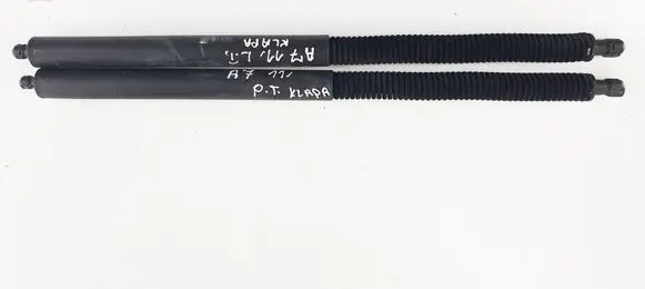 Audi A7 S7 4G Tailgate strut 4G8827665B00 4G8827665B