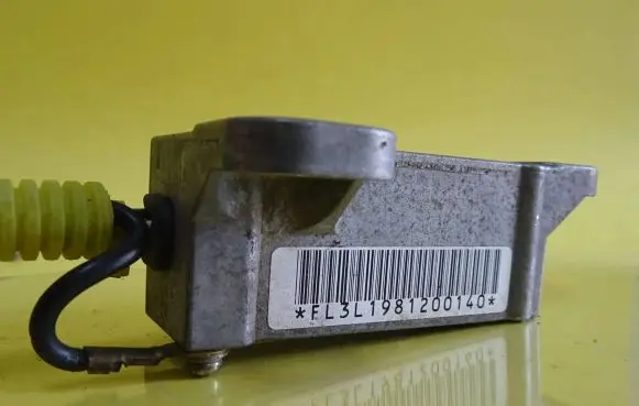 Nissan Maxima Airbag deployment crash/impact sensor