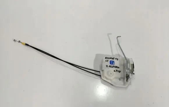 Mitsubishi Eclipse Cross Rear door lock