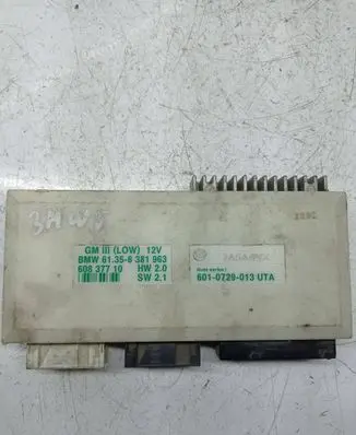 BMW 5 E39 Comfort/convenience module 8381963