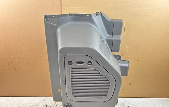 Trunk/boot side trim panel