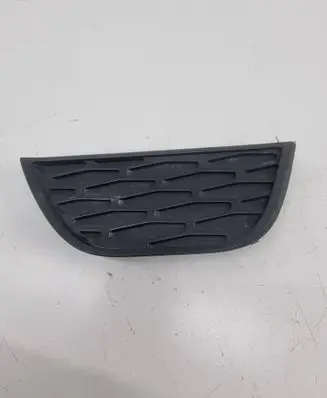 Land Rover Evoque II Front fog light trim/grill BJ3M15A299C