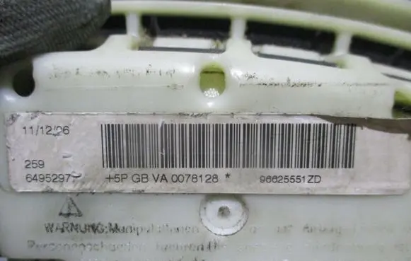 Peugeot 407 Side airbag 96625551