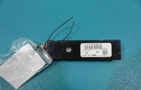 Mercedes-Benz E W212 Central body control module A2128202289 IMPRK867303