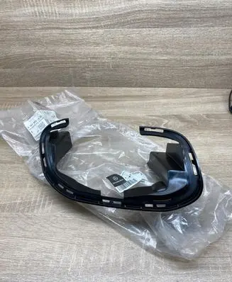Mercedes-Benz GLE W167 Muffler trim A1678857800