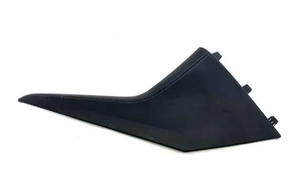 Opel Grandland X Centre console side trim front YP00054777 00226485