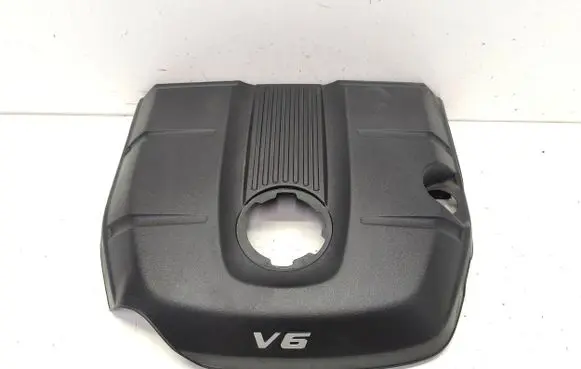 Engine cover (trim)