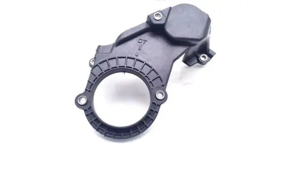 Skoda Karoq Timing belt guard (cover) 04C109175F