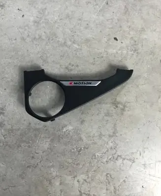 Volkswagen Tiguan Other center console (tunnel) element 5NB864148