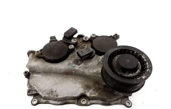 Jaguar F-Pace Other engine bay part 8W936M036AF DX236M280AA