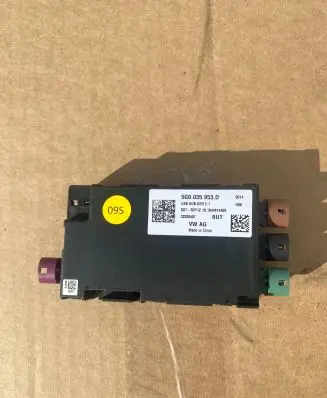 Skoda Kodiaq Other control units/modules 5G0035953D 33288407 1844914469