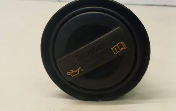 Audi A6 S6 C6 4F Oil filler cap 059103482C