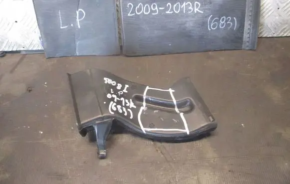 Peugeot 5008 Interior heater climate box assembly 