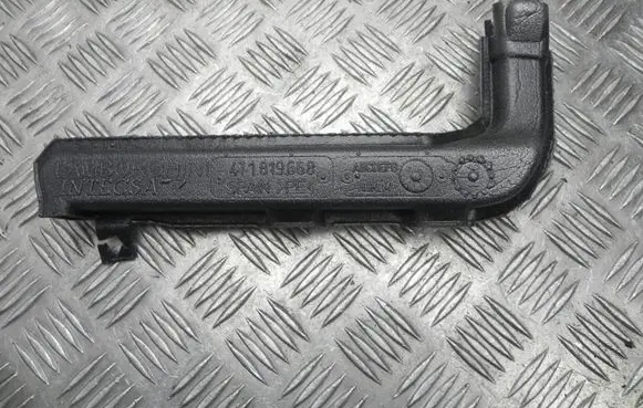 Rear air vent grill