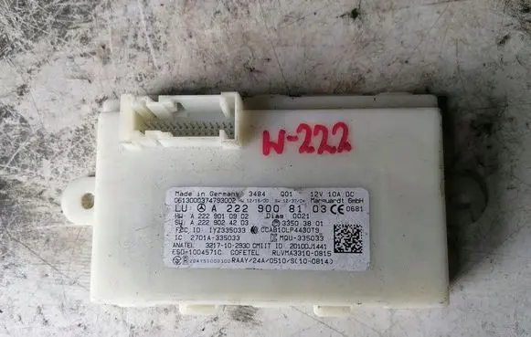 Mercedes-Benz S W222 Keyless (KESSY) go control unit/module A2229008103