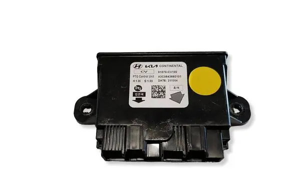 KIA Picanto Tailgate/trunk control unit/module 81870CV100