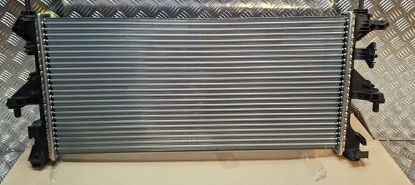 Coolant radiator