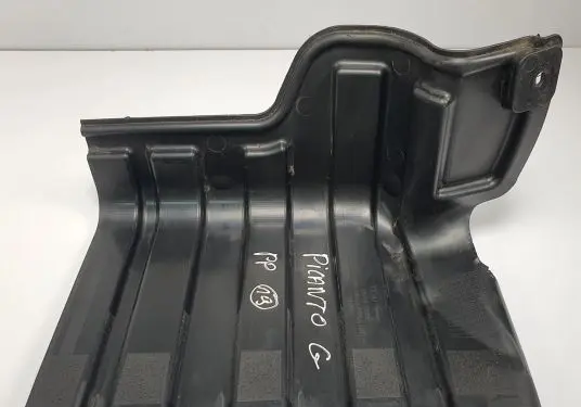 KIA Picanto Engine cover (trim) 29120-1Y000