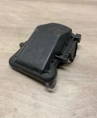 Fuse box cover