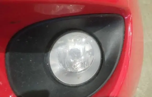 Front fog light