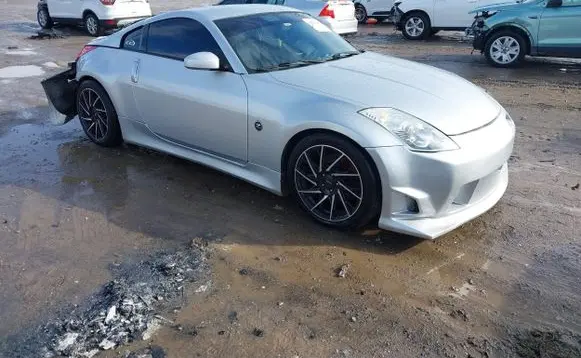 Nissan 350Z Sill 