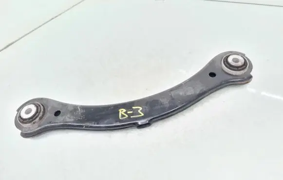Ford Kuga III Rear control arm LX615500AEA