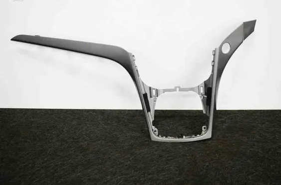 Ford Kuga II Other interior part