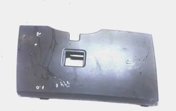 Land Rover Discovery 3 - LR3 Glove box
