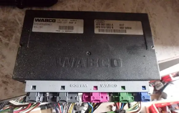Audi A6 S6 C6 4F Suspension control unit/module 4F0907553A