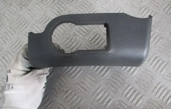 Opel Insignia A Other interior part 13241913