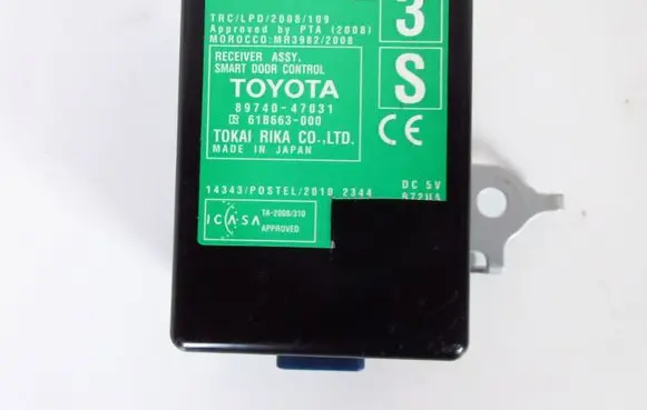 Toyota Prius (XW30) Door control unit/module 8974047031