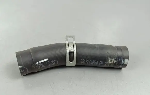 Hyundai Tucson IV NX4 Engine coolant pipe/hose 254721MHA0