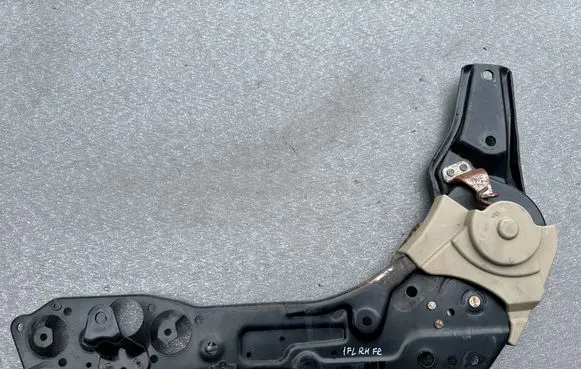 Seat trim