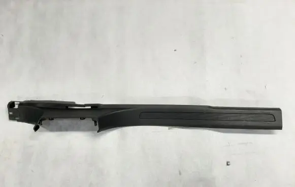 Volkswagen Tiguan Front sill trim cover 5NA853372