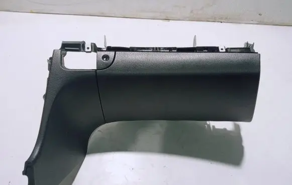 Mercedes-Benz E W211 Glove box set 2116802487