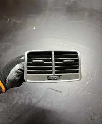 Audi A6 S6 C6 4F Rear air vent grill 4F0819203B
