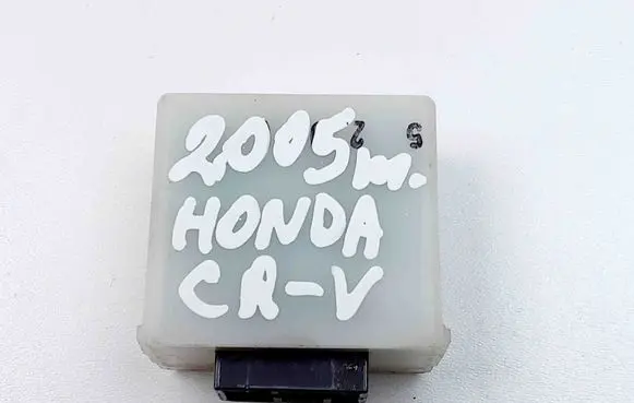 Honda CR-V Other devices 38380S1AAE310