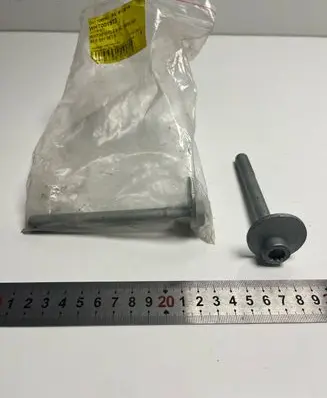 Audi A8 S8 D3 4E Rear suspension camber bolt 8E0501387