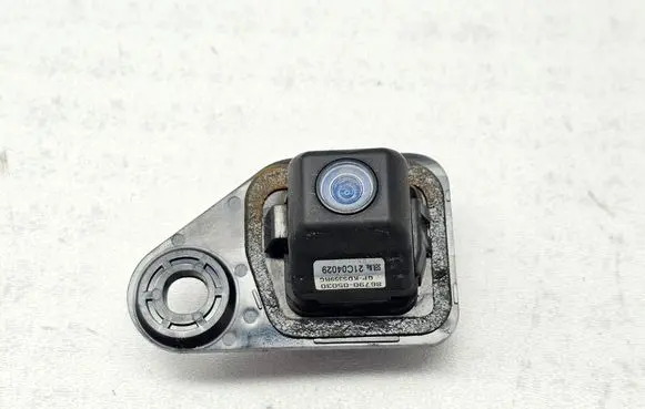 Reversing camera