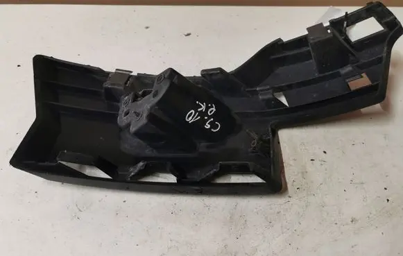Citroen C5 Front bumper mounting bracket 9650677080 2001497